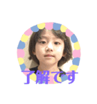 五歳男子（個別スタンプ：11）