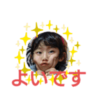 五歳男子（個別スタンプ：14）