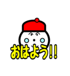 じぃけのスタンプ04（個別スタンプ：5）