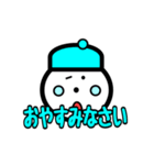 じぃけのスタンプ04（個別スタンプ：6）
