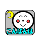 じぃけのスタンプ04（個別スタンプ：7）