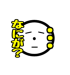 じぃけのスタンプ04（個別スタンプ：12）