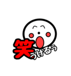 じぃけのスタンプ04（個別スタンプ：14）