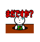 じぃけのスタンプ04（個別スタンプ：15）