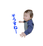 我が家の愛息子★藍琉くん（個別スタンプ：2）