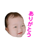 我が家の愛息子★藍琉くん（個別スタンプ：10）