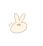 すぅの気まぐれ一言。（個別スタンプ：35）