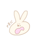 すぅの気まぐれ一言。（個別スタンプ：40）