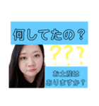 ともみの青森県推し感情スタンプ（個別スタンプ：6）