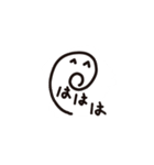 変なぐるぐる2（個別スタンプ：5）