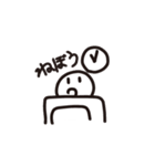 変なぐるぐる2（個別スタンプ：13）