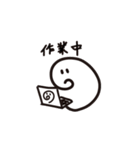 変なぐるぐる2（個別スタンプ：28）