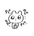 シンプルなクマのスタンプ（個別スタンプ：14）