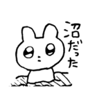 シンプルなクマのスタンプ（個別スタンプ：15）