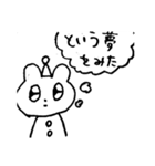 シンプルなクマのスタンプ（個別スタンプ：21）