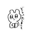 シンプルなクマのスタンプ（個別スタンプ：24）