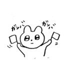 シンプルなクマのスタンプ（個別スタンプ：27）