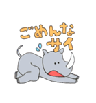ひょっこりいきものがたり（個別スタンプ：4）