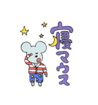ひょっこりいきものがたり（個別スタンプ：5）