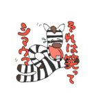 ひょっこりいきものがたり（個別スタンプ：10）