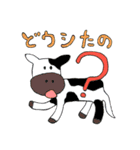 ひょっこりいきものがたり（個別スタンプ：12）