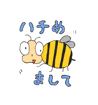 ひょっこりいきものがたり（個別スタンプ：14）