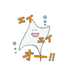 ひょっこりいきものがたり（個別スタンプ：15）