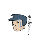 多分使うスタンプ（個別スタンプ：5）