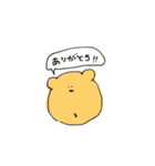 多分使うスタンプ（個別スタンプ：13）