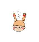 多分使うスタンプ（個別スタンプ：14）