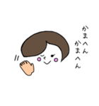 関西弁男女ボケツッコミ（個別スタンプ：4）