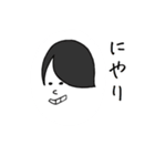 関西弁男女ボケツッコミ（個別スタンプ：13）