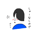 関西弁男女ボケツッコミ（個別スタンプ：21）