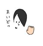 関西弁男女ボケツッコミ（個別スタンプ：22）