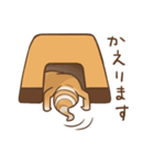 レオパのシトロン（個別スタンプ：17）