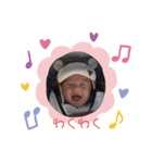 わっくんスタンピ（個別スタンプ：7）