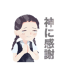 清楚な女子学生のスタンプ（個別スタンプ：8）