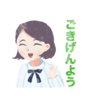 清楚な女子学生のスタンプ（個別スタンプ：9）