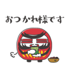 ダル蔵の日常スタンプ（個別スタンプ：7）