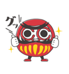 ダル蔵の日常スタンプ（個別スタンプ：9）