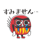 ダル蔵の日常スタンプ（個別スタンプ：11）