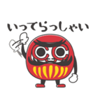 ダル蔵の日常スタンプ（個別スタンプ：13）