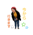 中西家の孫スタンプ（個別スタンプ：15）