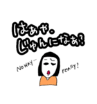白顔女の子3 沖縄方言と英語（個別スタンプ：2）