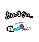 白顔女の子3 沖縄方言と英語（個別スタンプ：4）