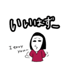 白顔女の子3 沖縄方言と英語（個別スタンプ：5）