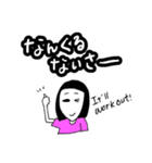 白顔女の子3 沖縄方言と英語（個別スタンプ：6）