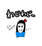 白顔女の子3 沖縄方言と英語（個別スタンプ：7）