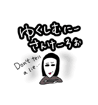 白顔女の子3 沖縄方言と英語（個別スタンプ：8）
