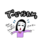 白顔女の子3 沖縄方言と英語（個別スタンプ：9）